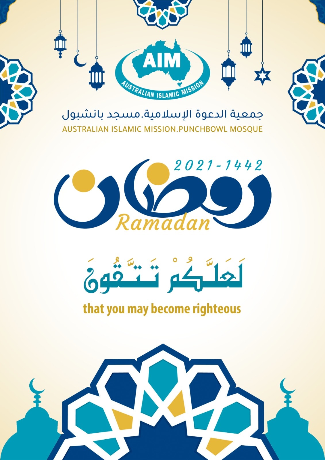 ramadan-2021-aim